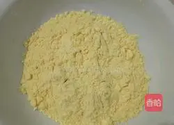 Steamed cornmeal Illustration of how to make cakes 1