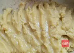 Illustration of how to make wife cake 1