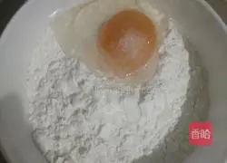 Illustration of how to make spinach egg pancake 2