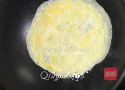 Basic sushi recipe illustration 3