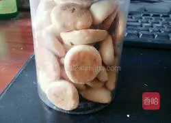 Cranberry shortcake recipe 20