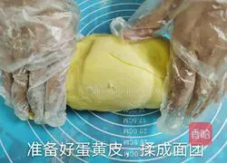 Egg yolk cake recipe 4