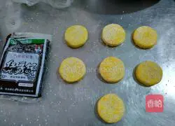 Pumpkin pie recipe 2