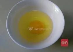 Simple sushi recipe 2