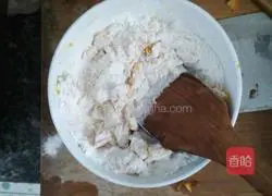 Illustration of how to make steamed pumpkin cake 4