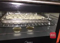 Yoghurt cookies!! Recipe 14