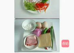 Pizza egg pancake recipe 1