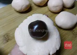 Carrot bean paste cake recipe 8