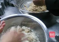 Illustration of how to make crispy lotus root cake 6