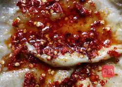 Illustration of how to make fried egg sweet potato cake 9