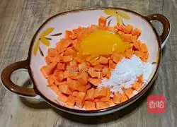 Illustration of how to make black sesame sweet potato cake 6