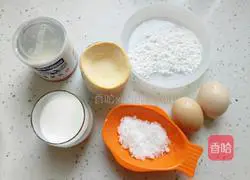 Illustration of how to make whole egg tarts without whipping cream 2