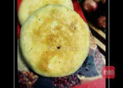 Illustration of how to make fennel and shrimp pie 15