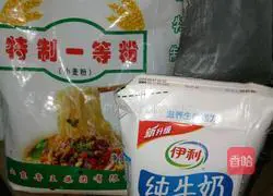 Milk Chive Egg Pancake Recipe Illustration 1