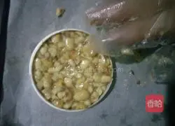 Illustration of how to make peanut cake 9