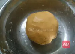 Illustration of how to make fried pumpkin cakes 3