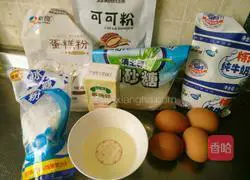 Speckled Cake Roll Recipe Illustration 1