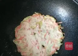 Illustration of how to make melon, carrot and ham pancakes 4