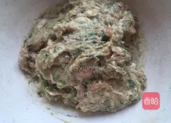 Pork and green onion pie recipe 1