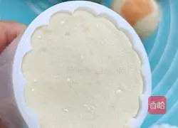 Illustration of how to make yam and sweet potato cake (cake) 19