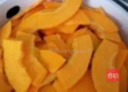 Illustration of how to make pan-fried pumpkin cake 3