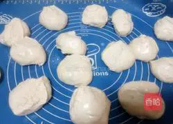 Illustration of how to make puff pastry 11