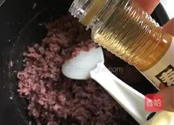 Illustration of how to make purple rice sushi 1