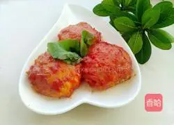 Illustration of how to make tomato chicken cake 18