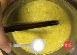 Bitter Melon Egg Pancake Recipe Illustration 4