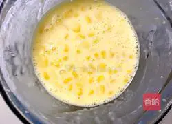 Illustration of how to make fried tortillas 7