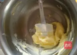 Egg yolk cheese Illustration of how to make cakes 1
