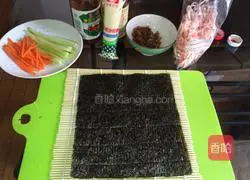 Illustration of how to make simple sushi at home 1