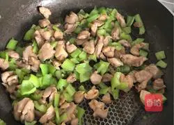 Secret Roujiamo Recipe Illustration 5