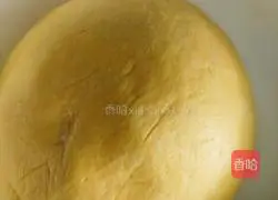 Illustration of how to make pumpkin bean paste and sesame cake 3