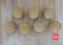 Illustration of how to make steamed sweet potato cakes 6