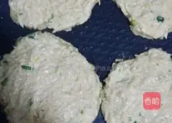 Illustration of how to make shredded radish cake 3