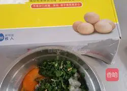 Illustration of how to make farm egg, shepherd's purse and shrimp cake 6