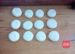 Pork and onion pie recipe 7