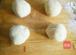 Illustration of how to make egg cakes 5