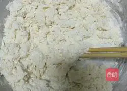 Illustration of how to make green onion hand cakes 2