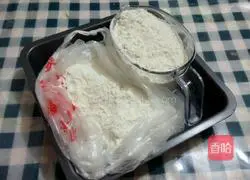 Garlic pumpkin cake recipe 8