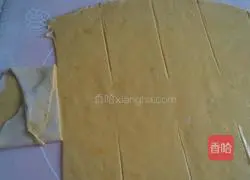 Illustration of how to make steamed pumpkin cake (cake) 9