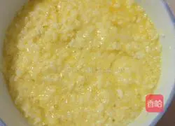 Illustration of how to make fried rice cakes 2