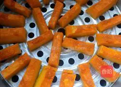 Sesame pumpkin cake recipe 3