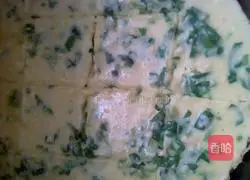 Illustration of how to make egg paste vegetable pancake 3