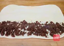 Sesame Brown Sugar Cake Recipe Illustration 7