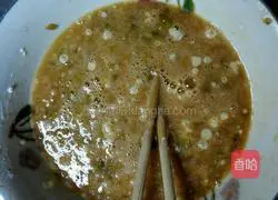 Illustration of how to make mustard egg cake 3