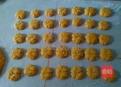 Illustration of how to make sweet and glutinous pumpkin cake 7