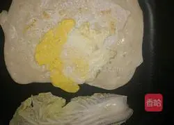 Honey Squid Pancake Roll Recipe Illustration 10