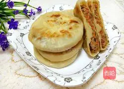 Carrot and onion pork pie recipe 12